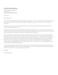 You can debate whether cover letters are dead as much as you'd like, but that won't change the fact that some hiring managers will continue to read them, and to those people, what you write still matters.knowing that, it's worth taking some time to think about what message you want to send. 18 Professional Cover Letter Examples To Use In 2021 Rezi