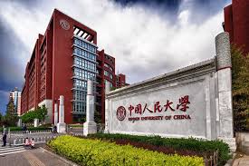 About Us-中国人民大学继续教育学院英文网站