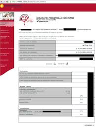 Cela veut dire beaucoup moins de papiers à remplir que pour une une majoration de 5% du chiffre d'affaires si votre déclaration est mensuelle.une majoration de 15% du chiffre d'affaires si elle est trimestrielle. Declaration Trimestrielle De Recettes Cotisations Ae Fr Forum Des Auto Entrepreneurs