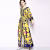 Plus Size Slimming Dresses