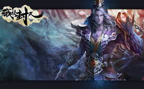 Deathblade On Twitter I Put Some I Shall Seal The Heavens Desktop Wallpapers On My Facebook Page Https T Co Ngqolavqiu