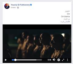 Check spelling or type a new query. Ø§Ù„Ø³Ø¨Øª Ø¨Ø¯Ø¡ Ø¹Ø±Ø¶ Ø§Ù„Ø§Ø®ØªÙŠØ§Ø± Ø¹Ù„Ù‰ On Ùˆ On Drama Ù…Ø¨ØªØ¯Ø§
