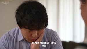 ALDN-114 [SUB] Yuri Tadokoro Asked Her Father-In-Law...