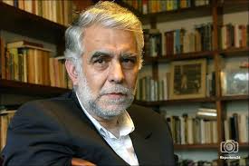 Latin American play translated into English