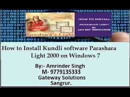 How To Install Kundli Software Parashara Light 2000 On Windows 7 Youtube