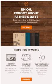 E gift cards for dad. Father S Day Email Marketing Tips Subject Line Examples Sendinblue