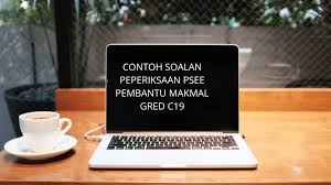 Pembantu Makmal Gred C19 Archives Kerjaya Kerajaan