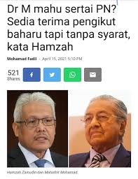 Check spelling or type a new query. Another Brick In The Wall Mahathir Washed His Hands As Bukit Aman Investigate Zeti S Husband