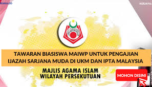 Sime darby plantation's operations in indonesia is represented by our subsidiary minamas plantation, headquartered in jakarta. Tawaran Biasiswa Maiwp Untuk Pengajian Ijazah Sarjana Muda Di Ukm Dan Ipta Malaysia Kerja Kosong Kerajaan