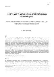 Pdf 9 Yuzyila Ait El Yazma Bir Dua Kitabi Baglaminda Buyu Din Iliskisi Magic Religion Relationship In The Context Of A 19 Th Century Religious Manuscript