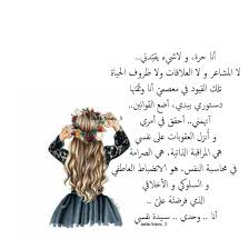 Pin By Syeℓma ۦ On تصميم صور خلفيات بيضاء Diy Wall Decor Bokeh Diy Wall