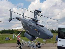 Врт 300) — is an unmanned helicopter, that was introduced on maks airshow in 2017. Vrt 300 Ru Me