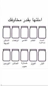 فعاليات funny quotes for instagram funny dating quotes quotes for book lovers