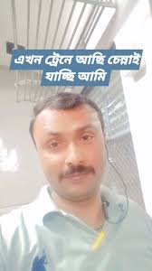 Good morning wishes and greetings from friends