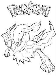 All images found here are believed to be in the public domain. Darkrai Coloring Pages Free Printable Coloring Pages For Kids