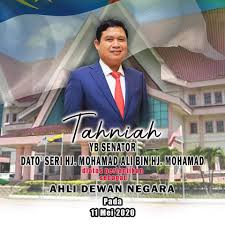 8,483 likes · 15 talking about this. Penasihat Agama Jabatan Ketua Menteri Melaka Home Facebook