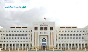 القوى العاملة غير العمانية في القطاع الخاص. ÙˆØ²Ø§Ø±Ù‡ Ø§Ù„Ù‚ÙˆÙ‰ Ø§Ù„Ø¹Ø§Ù…Ù„Ù‡ ØªØµØ§Ø±ÙŠØ­ Ø§Ù„Ø¹Ù…Ù„ Ø±Ø§Ø¨Ø· Manpower Oman Ø®Ø¯Ù…Ø§ØªÙ‰