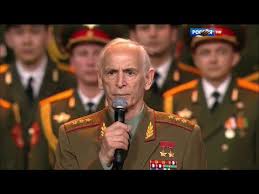 песня а нам сегодня 50 еще не вечер скачать бесплатно Lyube Tam Za Tumanami Youtube Muzyka Pesni Geroi