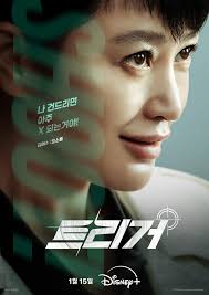 เมื่อเสียงโทรศัพท์ดัง 📞 ตย.ใหม่ EP.5 🤣🤣 ท่านโฆษกเก่งทรงไม่อยู่  น้องมือลั่นส่งรูปหัวใจ🤣🤣 รอดูคนคลั่งรัก 55 ซีรีส์ #WhenThePhoneRings  นำแสดงโดย #ยูยอนซอก #แชซูบิน อัปเดต ทุกวัน ศุกร์