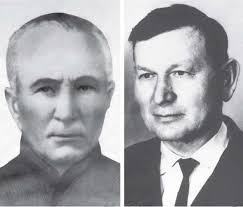 19th International Sunflower Conference, Edirne, Turkey