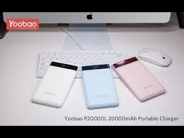 Yoobao m4 10000mah power bank yoobao m4 power bank is a cute but useful 10000mah portable charger with emergence flashlight. Yoobao 20 000mah The Ultimate Power Bank Model P20000l Youtube