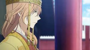 Akatsuki no yona// //yona of the dawn. Soo Won Akatsuki No Yona Facebook