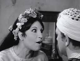 Image 81 from "Shay2 Men Al-Khawf"