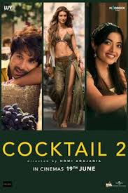 Cocktail 2 (2026) movie poster