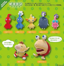 Pikmin All Star Collection Plush Toys By Sanei Plush All Star Toys