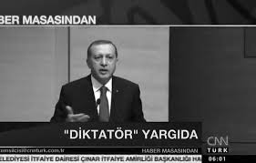 BASIN ALMANAK PRESS ALMANAC