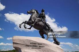 Attēlu rezultāti vaicājumam “Monument to Peter the Great”
