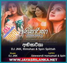 Check spelling or type a new query. Abisarika Dj Jnk Rimshan Ft Spin Spittah Mp3 Download New Sinhala Song