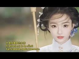 yang lan yi 洋澜一