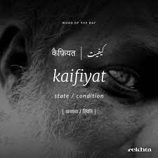 Pin On Urdu Shayari