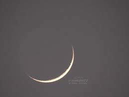 رب اغفر لي ولوالدي ولمن دخل بيتي مؤمنا. Ø¯Ø¹Ø§Ø¡ Ø±Ø¤ÙŠØ© Ø§Ù„Ù‡Ù„Ø§Ù„ Vip2099