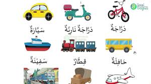 Uas bahasa arab kelas 2 semester 2. Soal Uas Bahasa Arab Kelas 1 Semester 2