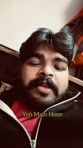 Aur Aaj Tuition Nahi Gaye Hain 🙏🏼😂, ., ., #funnyreels #fun #comedy  #reels #reelsviral