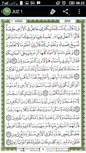 Menghafal 10 ayat pertama surat al kahfi bisa menjadi pelindung dari fitnah dajjal. Tulisan Al Quran Juz 1 Cikimm Com