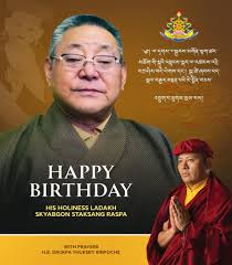 One the concluding day of 30th Vajara Guru Recitation of Chem-sak Thundrel,  A grand Ganachakra offering with Sergey Tsewa...