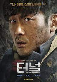 A lean, enjoyable disaster story that happily spends more time focusing on character than spectacle, though visual . Tunnel Movie Korean Drama Movies Jung Woo Drama Movies