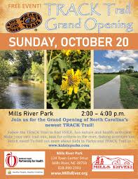 Track Trail Grand Opening At Mills River Park Wtzq Am 1600 95 3 Fm So do not… mills river tool kit. track trail grand opening at mills