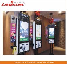You or your employees are busy with work and. China 22 Inch Advertising Player Lcd Display Digital Signage Order Food Ticket Vending Machine Self Service Bank Card Bill Payment Terminal Touch Screen Kiosk Photos Pictures Made In China Com