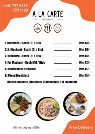 A La Carte: A La Carte Meaning, Table Cover And Sample Menu