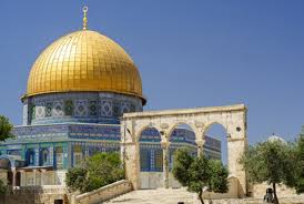 Mussa abu marzuk, mitglied des politbüros der hamas, sagte, dass dies das erste mal seit 1967 sei, dass die. Al Aqsa Moschee Jerusalem Mycitytrip Com