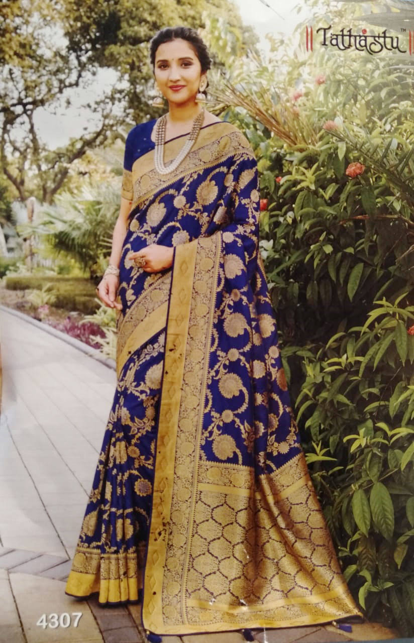 BANARASI SILK SAREE product image