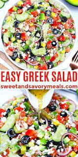 How To Make Easy Greek Salad At Home Sweet And Savory Meals Recipe Easy Salad Recipes Salad Dressing Recipes Healthy Recipes