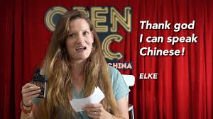 An old chinese farmer had a mare that broke through the fence and ran away. How To Say Good Luck In Chinese Youtube