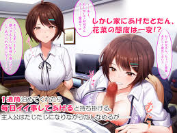 エロ漫画】ナマイキな家出JKを泊めるとなにがおこるでしょうか！？-同人漫画（CG集・ＡＩ）