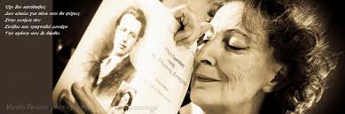 Καλοκαίρι στη Λέρο, στο φώς το χρυσαφί της Ολυμπίας Καράγιωργα