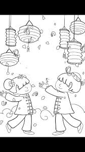 Pin By Kusum Pandey On Projects To Try In 2020 New Year Coloring Pages Chinese New Year Kids Chinese New Year Crafts For Kids